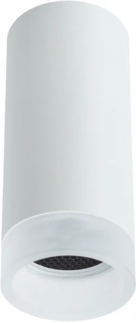 Накладной точечный светильник Arte Lamp Ogma A5556PL-1WH (220V, круглые)
