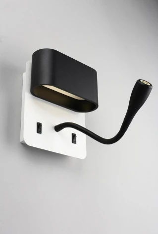 Бра Omnilux Rocchette OML-12311-02