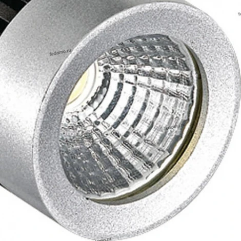 Horoz Milano HL835L (018-008-0005) silver