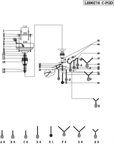 Потолочная люстра на штанге Lumien Hall Kaya LH0027/6C-FGD