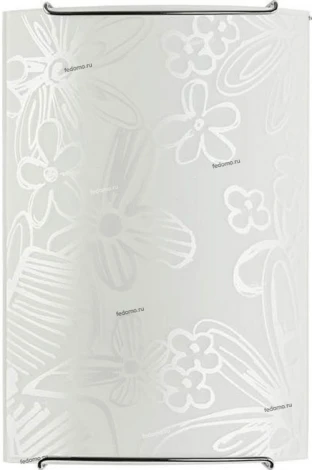 Nowodvorski Blush 5697