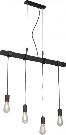 Подвесной светильник Vitaluce V47160-1/4S (220V, на тросе)