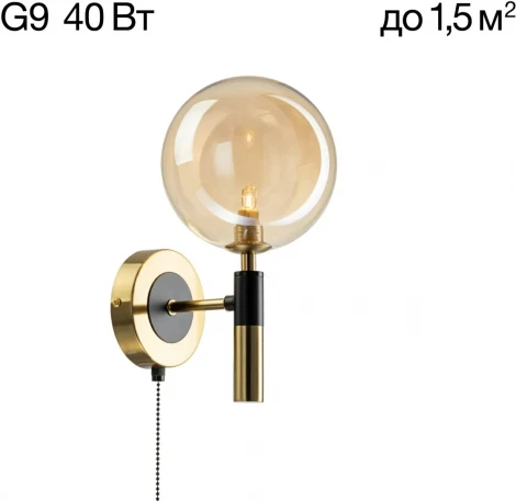 Бра Citilux Нарда CL204310