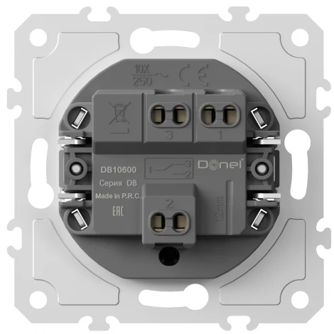 Механизм выключателя одноклавишного проходного Donel DB DB10600