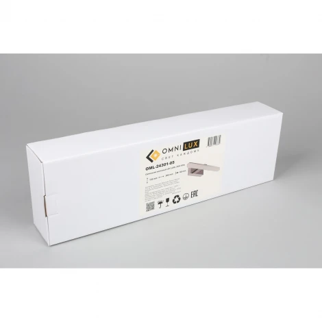 Подсветка для картин Omnilux 243 OML-24301-05