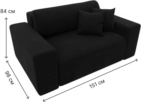 Кресло Лига-036 НПБ (Черный/Микровельвет) Лига Диванов арт.121286