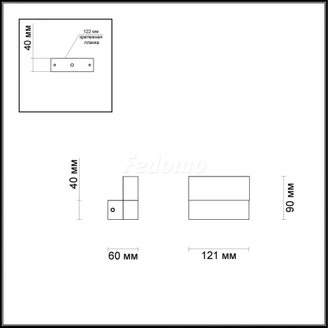 Настенный светильник Odeon Light Stallite 3541/6LW