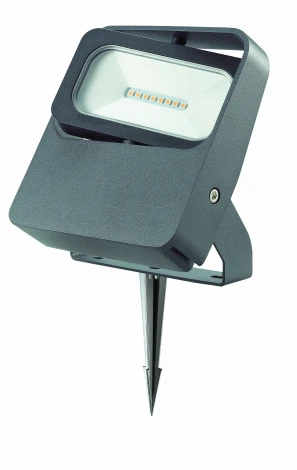 Прожектор уличный Novotech Armin Led 357408