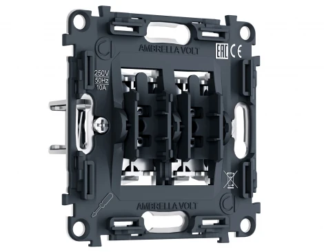 Механизм двухклавишного проходного выключателя (Серый) Ambrella Volt QUANT PRO PR120