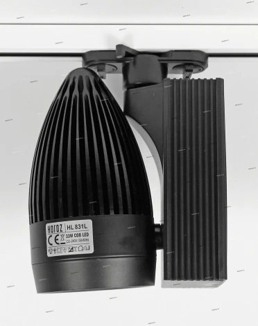 Horoz HL831 HL831LBL