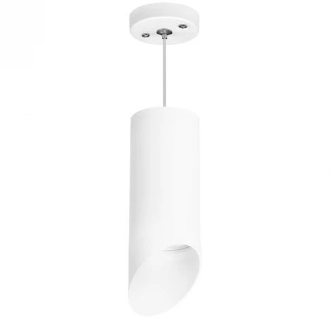 Подвесной светильник Lightstar Rullo RP648686 (220V, на проводе, круглые)