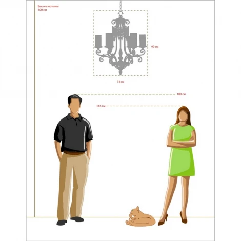 Подвесная люстра Chiaro Айвенго 382011606