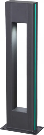 Наземный уличный светильник Kink Light Грайни 09208-F(220V),16(07) серый, с декоративной зеленой подсветкой 220V Led 5W (IP65)