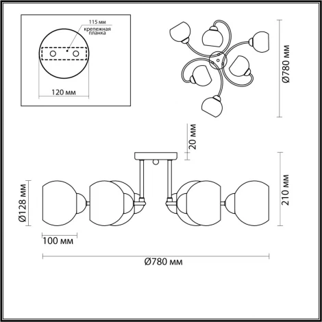 Люстра потолочная Sydnee 4591/6C хром E27 6*40W