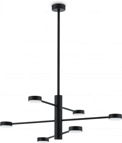 Потолочная люстра ярусная на штанге Freya Tactic FR5363CL-06B (220V, круглые)