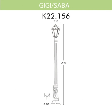 Наземный фонарь Fumagalli Saba K22.156.000.WYF1R (220V, IP44)