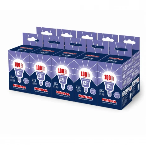 Лампа светодиодная "шар", матовая 6500K (упаковка 10 штук) Volpe Norma LED-G60-12W/6500K/E14/FR/NR SET10