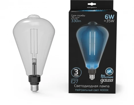 Лампочка светодиодная филаментная Gauss 157802205