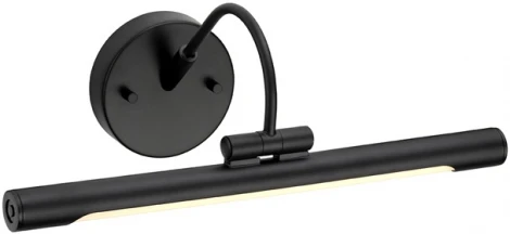 Подсветка для картин светодиодная Alton (El) ALTON-PL-S-BLK Elstead (220V)