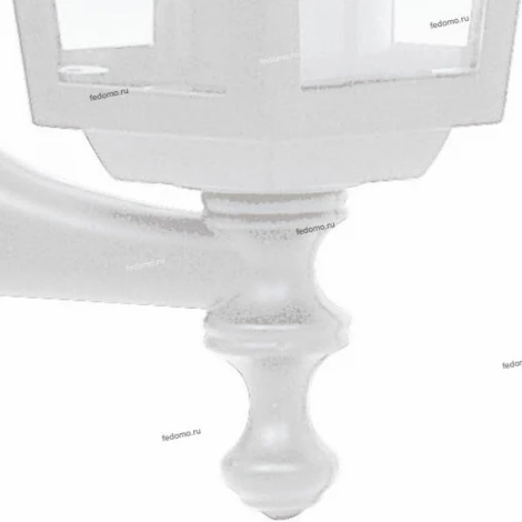 Бра уличное Horoz Erguvan, 1 плафон, белый с прозрачным