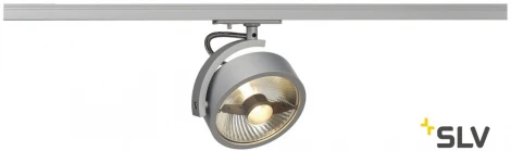 Трековый светильник Slv 1PHASE-TRACK KALU TRACK 143544