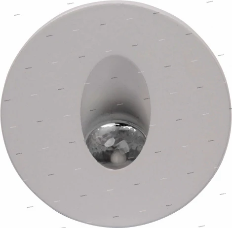 Horoz Yakut HL958L (079-002-0003) white