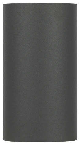 Точечный светильник ЭРА OL15 GU10 DG OL15 GU10 DG