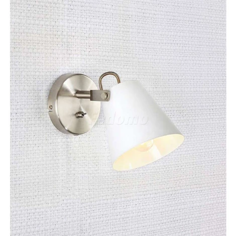 Спот Markslojd Tribe 107395