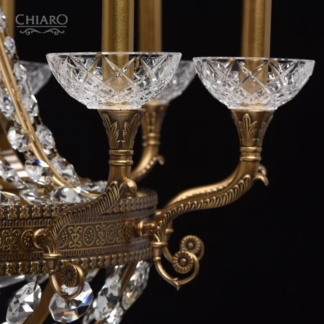 Подвесная люстра Chiaro Габриэль 491011721