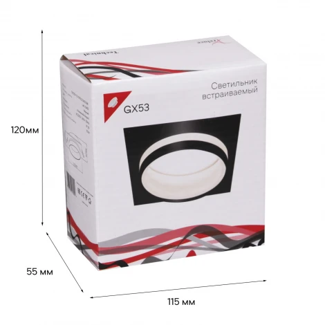 Точечный светильник Reluce 53025-9.0-001LD GX53 BK