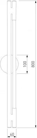 Настенный светильник Eurosvet Talus 50265 LED титан (220V)