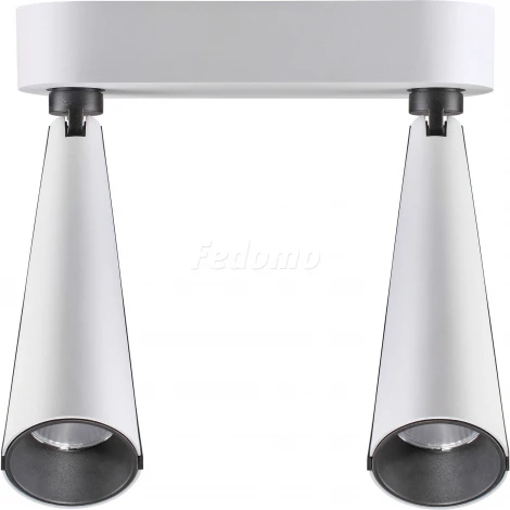 Накладной точечный светильник Novotech Zeus 357866