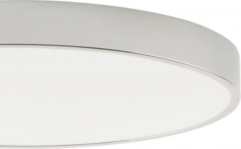 Потолочный светильник круглый светодиодный Zortes Tortty ZRS.02565.120 (220V, круглые, IP21)