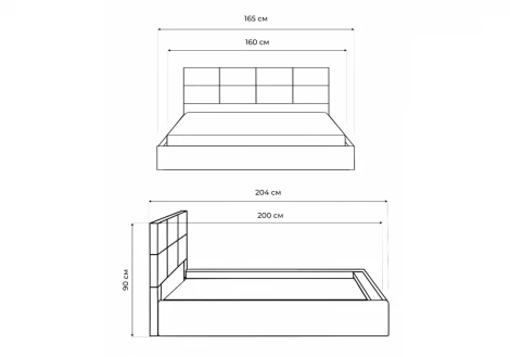Кровать Манака 160 (ЛДСП) Woodville 607876
