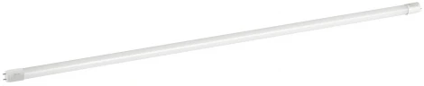 Лампочка светодиодная G13 20Вт ЭРА LED T8-20W-840-G13-1200mm NTB LED T8-20W-840-G13-1200mm NTB R