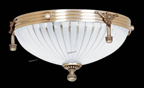 Sevinc 2067 2067/K.А