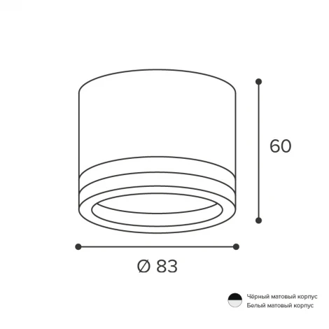 Точечный светильник накладной Wolta WSL-GX53/06W под лампу GX53 Белый LUCE