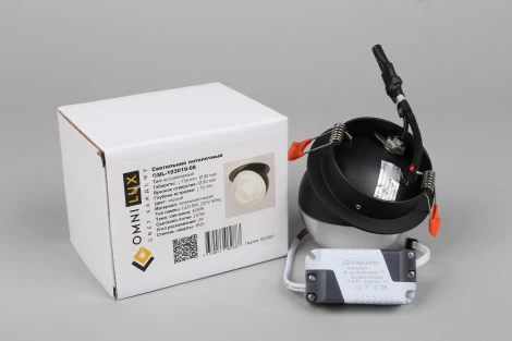 Встраиваемый точечный светильник Omnilux Mantova OML-103019-08 (LED, 220V, шар)