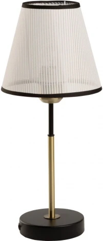 Настольная лампа De City Конрад 667034401 (220V)