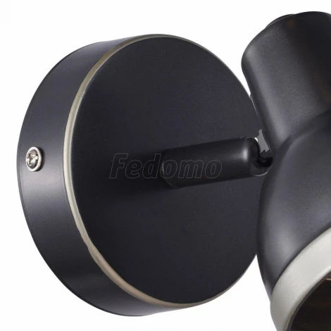 Спот F-Promo Allegra 2392-1W