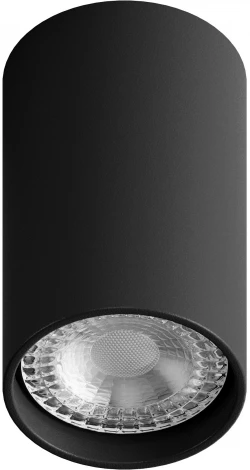 Накладной светильник Hesby Lighting Focus HSBL_0094 (220V)