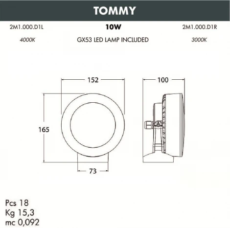 Архитектурная подсветка Fumagalli Tommy 2M1.000.000.WXD1L (220V, IP66)