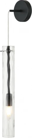 Светильник подвесной/настенный Stilfort Perfecto Light 2193/02/01PW (220V, круглые)