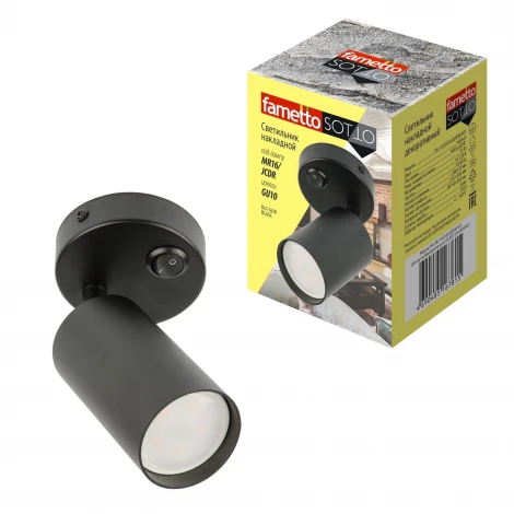 Спот накладной Fametto Sotto DLC-S620 GU10/B BLACK с выключателем на корпусе