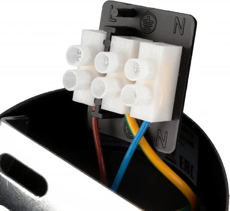 Спот Ritter Arton 59955 5