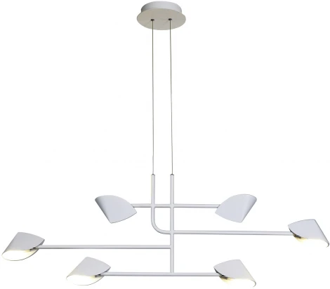 Подвесная люстра Mantra Capuccina 7571 (LED, 220V, на тросе)