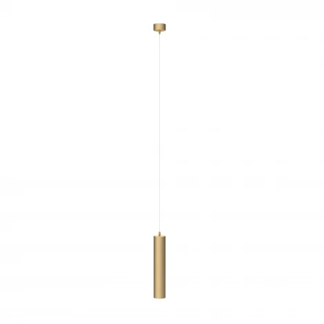 Подвесной светильник Focus GU10 1x50Вт Maytoni Technical P075PL-01MG (220V, на проводе, круглые)