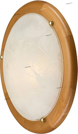 Sonex Alabastro 275
