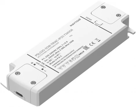 Источник напряжения Triac 24В 50Вт Maytoni 734006