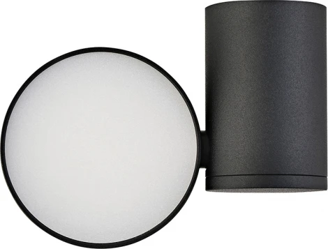 Накладной светильник Donolux Luna DL18811/15W Black R (LED, 220V, круглые)